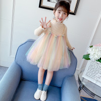 uploads/erp/collection/images/Baby Clothing/XUQY/XU0396197/img_b/img_b_XU0396197_2_B15vbgh5WeqFw5Fw25qI96a1wq4maCcI